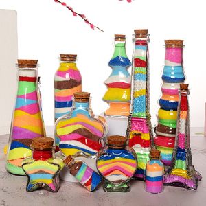 彩砂瓶手工diy儿童制作玩具材料套装彩沙瓶细沙儿童沙瓶画流沙瓶