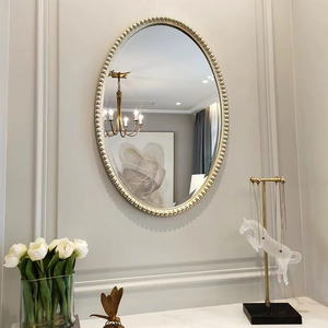 欧镜家居轻法式复古梳妆镜壁挂椭圆形简约化妆镜家用洗手台浴室镜