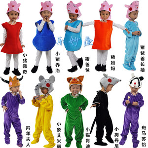 万圣节儿童服装女小猪佩奇衣服亲子装乔治猪爸爸妈妈幼儿园演出服