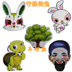 守株待兔卡通头饰六一学校用品舞台表演道具小兔农夫小花头饰