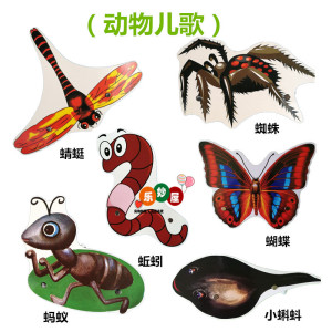 动物儿歌教具小学一年级课本剧荷叶圆圆棉花姑娘表演道具头饰