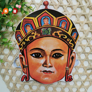 幼儿园教学用品儿童舞台表演道具游戏角色人物头饰面具西游记唐僧