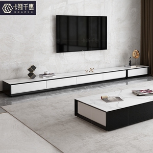 岩板电视柜落地大长条无腿茶几组合3米长2米4长款客厅大理石地柜