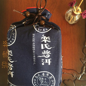 【栾氏普洱茶】栾氏普洱茶品牌,价格 - 阿里巴巴