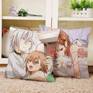 魔法禁书目录 一方通行 御坂美琴 炮姐 动漫周边方形定制抱枕靠垫