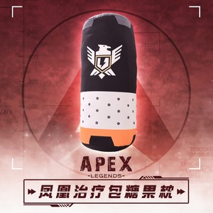 定制apex凤凰治疗包护盾电池糖果枕 二次元游戏周边靠枕抱枕周边