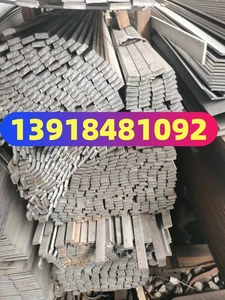 光亮方钢16x16 18x18冷拉扁钢25x25型材45号 实心钢条20x20\30x30