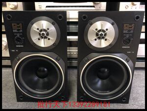 二手原装日本安桥/ONKYO D-1 发烧监听HIFI书架音箱、8寸