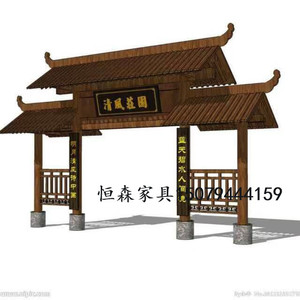 厂家直销防腐木质门楼牌坊门亭实木仿古户外门头凉亭山门庭院大门