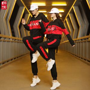 纤伽鬼步舞服装新款套装曳步舞衣服广场舞舞蹈时尚运动服男女同款