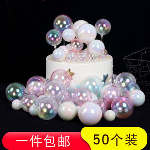 金球银球蛋糕装饰创意幻彩球许愿球装扮炫彩透明泡泡球圣诞球摆件