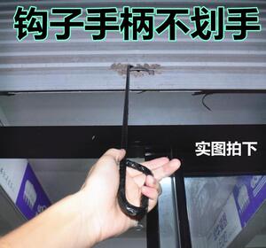 卷帘门推拉钩伸缩杆不锈钢拉门钩卷闸门钩拽门钩拉卷帘门的钩子窗