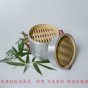蒸包子笼屉铁