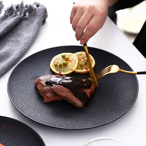 创意牛排餐盘餐具碟子家用菜盘沙拉意面盘子北欧西餐刀叉盘子套装