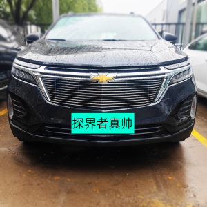 21-23款雪佛兰探界者前脸中网外观改装配件专用装饰亮条汽车用品