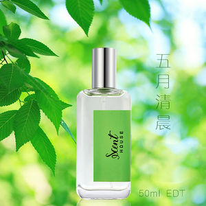 草本绿叶清新通透花果香调铃兰玫瑰柑橘女士日常淡香水 学生自然