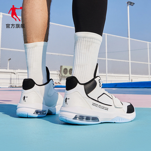 乔丹篮球鞋男运动鞋新款防滑耐磨气垫男鞋减震官方正品球鞋61aj1