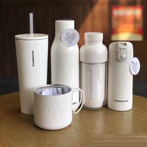 星巴克杯子2020情人节礼物象牙白色塑料运动便携冷水杯纯白喝水瓶