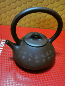 紫砂纯手工名家正宗茶具曼生紫砂壶十八式石瓢提梁壶许建军制保真