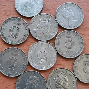 旧香港硬币伍元10个一起保真品好女皇头像已经退出流通领域钱币