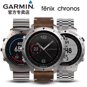 garmin佳明fenix chronos酷龙飞耐时光电心率腕表gps户外运动手表