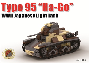 【东积院】曰军二战坦克type92 乐高式积木模型moc静态