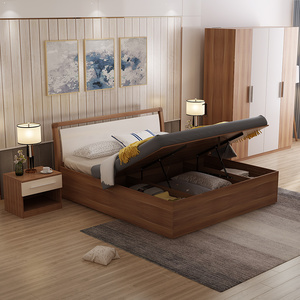 651151.32546.953008.80红星美凯龙官方旗舰店天猫北欧e家现代简