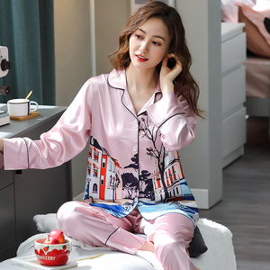 睡衣冰丝女士夏季丝绸反领开衫长袖套装舒适凉快春秋季薄款家居服