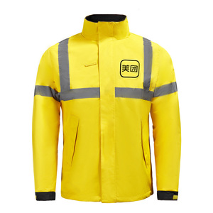 新款美团外卖冬季装外套长袖加厚加绒防风棉服冲锋衣骑手专送衣服