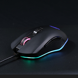 达尔优牧马人鼠标cm625rgbcm625pro电竞游戏网吧专用lol绝地求生