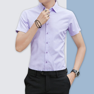 浅紫色衬衫男短袖夏季薄款纯色职业装补衫衣半袖修身大码衬衣土寸