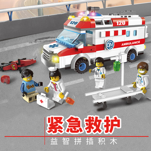乐高救护车