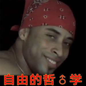 哲学兄贵香蕉君cos头巾头套男包头方巾发带网红潮周边同款海盗帽