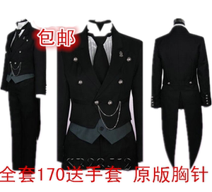 黑执事 黑管家塞巴斯蒂安 燕尾服cosplay服装八件套装