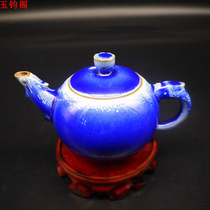 钧瓷茶具禹州美林