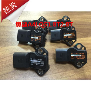 奥迪a4lq5a6l进气压力传感器 涡轮增压压力传感器 控制器
