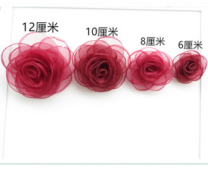 韩国新款布艺绢纱胸针别针时尚外套表演玫瑰花胸花头花职业配品女