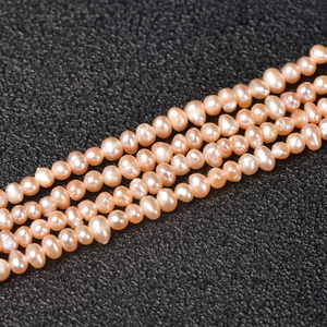 天然珍珠淡水香槟色手链diy水晶饰品项链散珠配件半成品手工材料