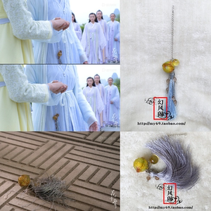 花千骨彩色五行宫铃同款电影视剧还原版树脂挂件饰品仿玉琉璃玻璃