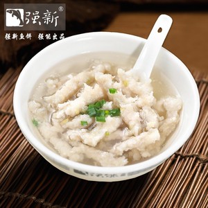 温州特产小吃强能出品 强新鱼圆纯手工鮸鱼鱼丸汤125g*4包500g