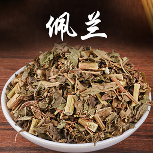 正宗大别山佩兰中药材500g克新鲜干货泡茶水喝佩兰叶子配兰可打粉