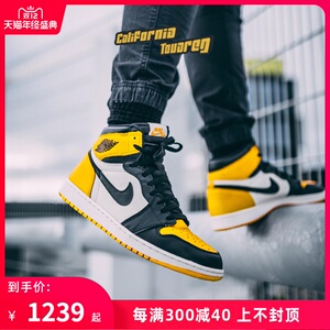 nike air jordan 1 mid aj1 皮卡丘黑黄脚趾男子篮球鞋852542-071