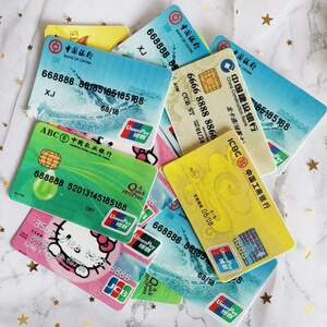 可食用糯米纸小摆件可以吃的银行卡钱蝴蝶扑克牌人民生日蛋糕装饰