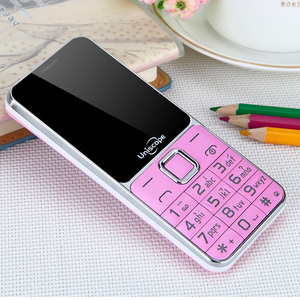 uniscope/优思 us88t老年人手机女士大屏手机直板按键功能机老人