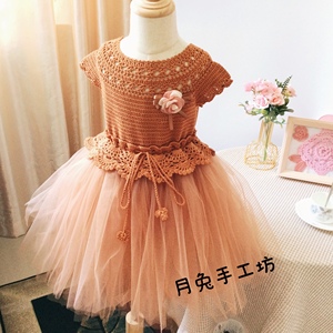 月兔手工坊蓬蓬裙毛线手工编织儿童纯棉蕾丝线钩针公主裙