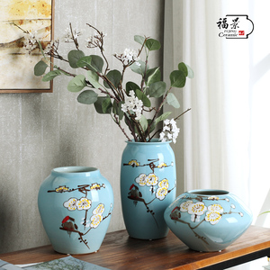 福景新中式现代摆件陶瓷手绘梅花花瓶三件套酒柜工艺装饰摆设