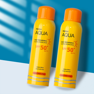 泰国mistine防晒喷雾spf50小黄瓶喷帽防晒霜清爽不油腻全身户外