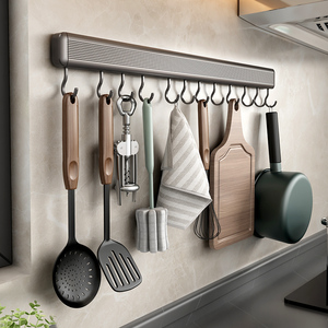 厨房可移动壁挂式锅铲勺子挂架厨具收纳架免打孔多功能挂钩置物架