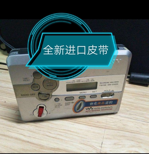 索尼wm-gx680,gx688,gx670磁带随身听录放卡带机进口皮带配件