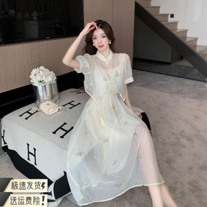 新中式汉元素旗袍连衣裙子两件套夏季女装2024年新款吊带中长裙春